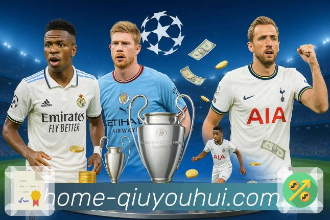 体育平台欢迎图